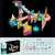 KLOCKI MAGNETYCZNE konstrukcyjne edukacyjne puzzle kolorowe ŚWIECĄCE BMC-1017 3.jpg