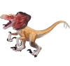 DILOFOZAUR Figurka Dinozaur Stawscy Figurka Kolekcjonerska.jpg