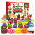 Kalendarz-Adwentowy-Gniotki-Squishy-3D-24-Dniowy-Zestaw-Prezent-Swiateczny-20 3.png