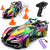 samochod zdalnie sterowany auto 360 stawscy para wodna wyścigowy amfibia metaliczny 8.png